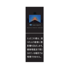Marlboro Fusion Blast 5 Japan (Мальборо Фьюжн Бласт 5 Япония), блок