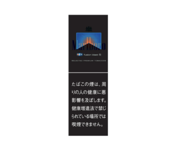 Marlboro Fusion Blast 5 Japan (Мальборо Фьюжн Бласт 5 Япония), блок