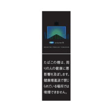 Marlboro W-Burst 5 Japan (Мальборо Дабл Ю Бэрст 5 Япония), блок