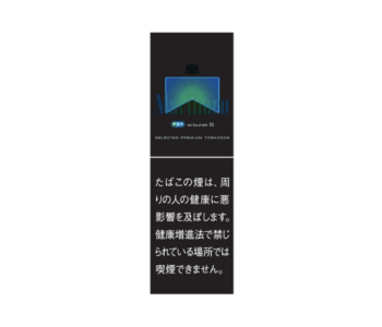 Marlboro W-Burst 5 Japan (Мальборо Дабл Ю Бэрст 5 Япония), блок