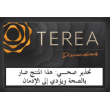 TEREA APRICITY  (FOR IQOS ILUMA) (ЕВРОПА)