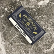 ТАБАК GEORGE KARELIAS AND SONS DARK BLUE  (ГРЕЦИЯ)